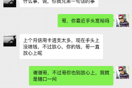 如何讨要被骗的jia盟费用